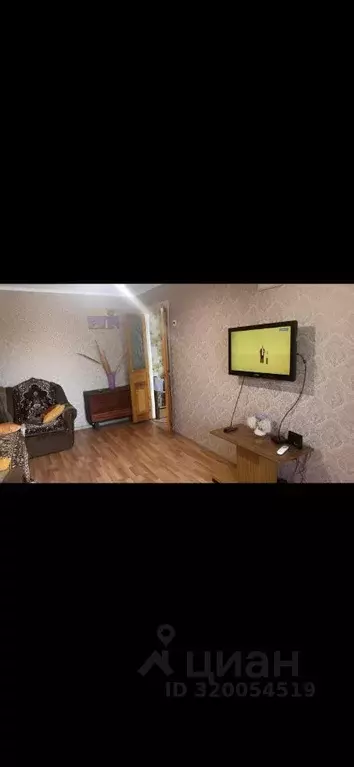 1-к кв. Ростовская область, Новочеркасск ул. Мичурина, 21 (31.0 м) - Фото 0