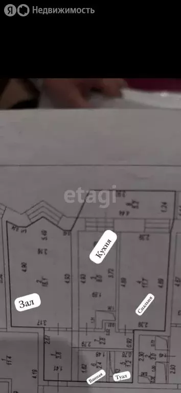 2-комнатная квартира: Уфа, Бакалинская улица, 23 (46 м) - Фото 1