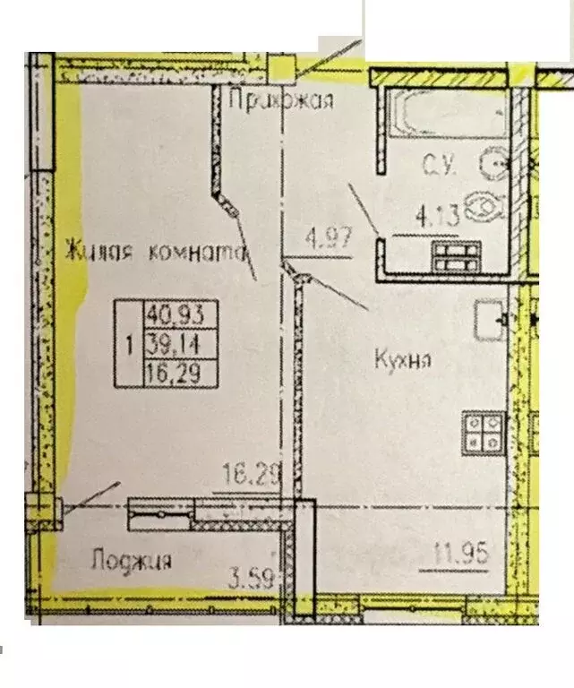 1-комнатная квартира: Екатеринбург, улица Степана Разина, 107Ак2 (36.2 ... - Фото 1