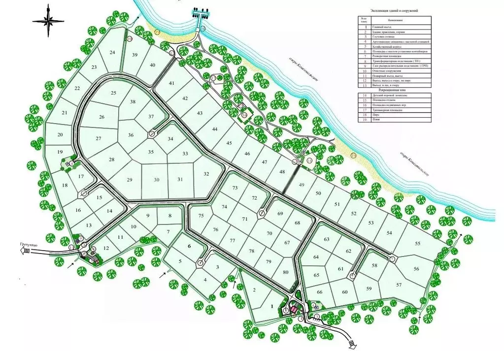 Участок в Ленинградская область, Приозерский район, Громовское с/пос, ... - Фото 2