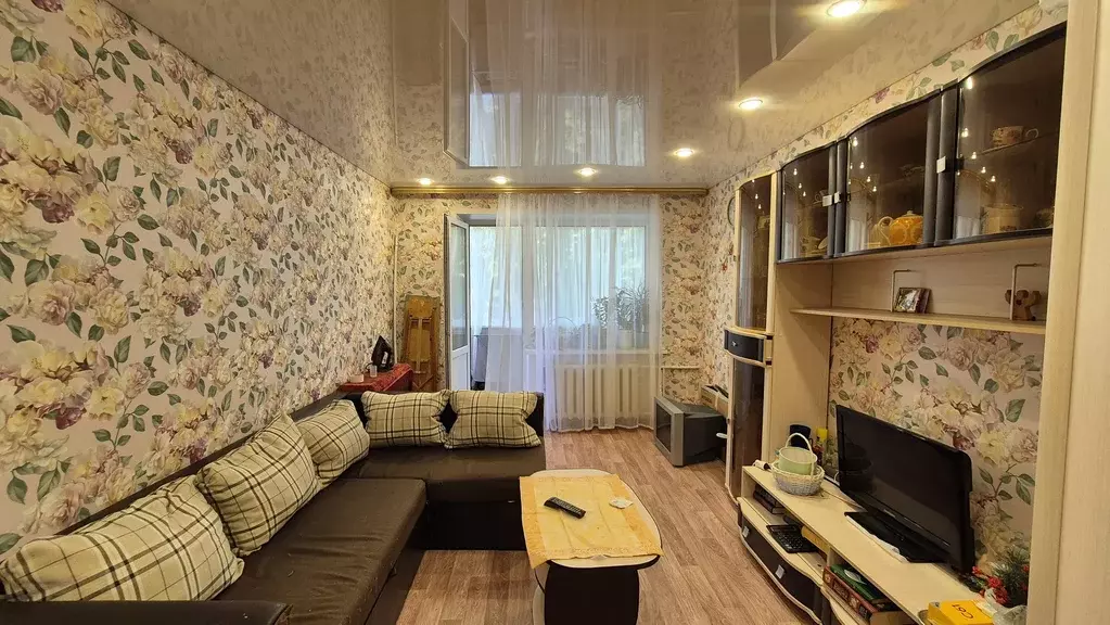 Продаётся 2-к квартира, 45.3 м - Фото 0