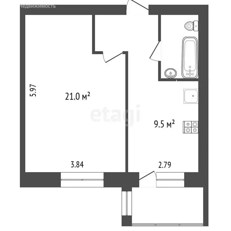 1-комнатная квартира: Вологда, Ярославская улица, 31Б (39.2 м) - Фото 1