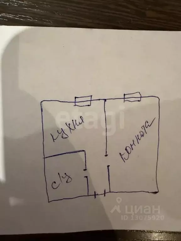 1-к кв. Ярославская область, Ярославль Республиканский проезд, 11 ... - Фото 1