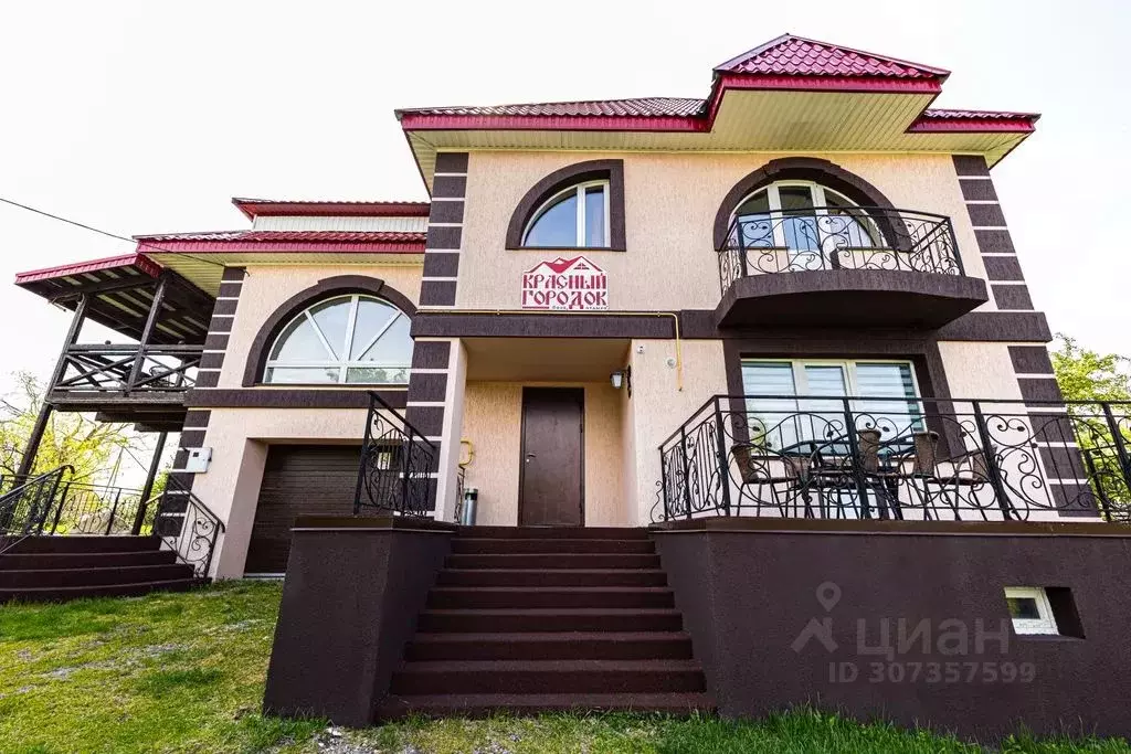 Дом в Алтайский край, Белокуриха ул. Бажова, 53 (120 м) - Фото 1