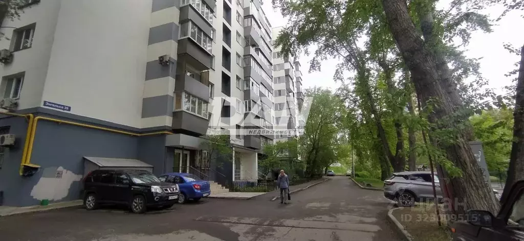 Офис в Челябинская область, Челябинск ул. Энгельса, 39 (120 м) - Фото 0