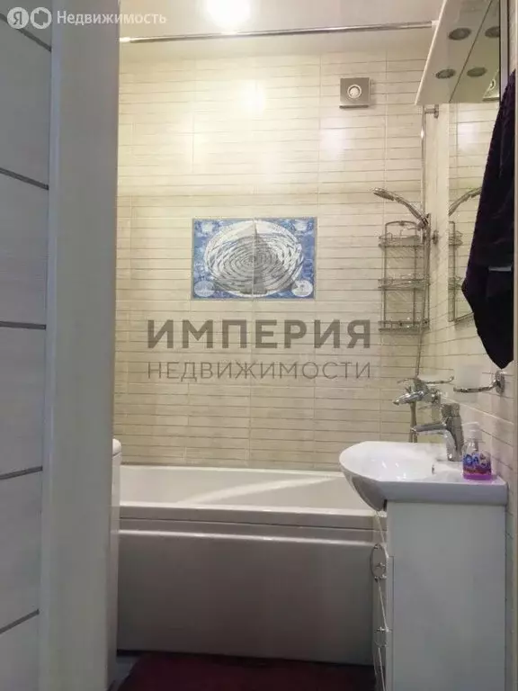 2-комнатная квартира: Симферополь, Ковыльная улица, 94 (55.2 м) - Фото 1