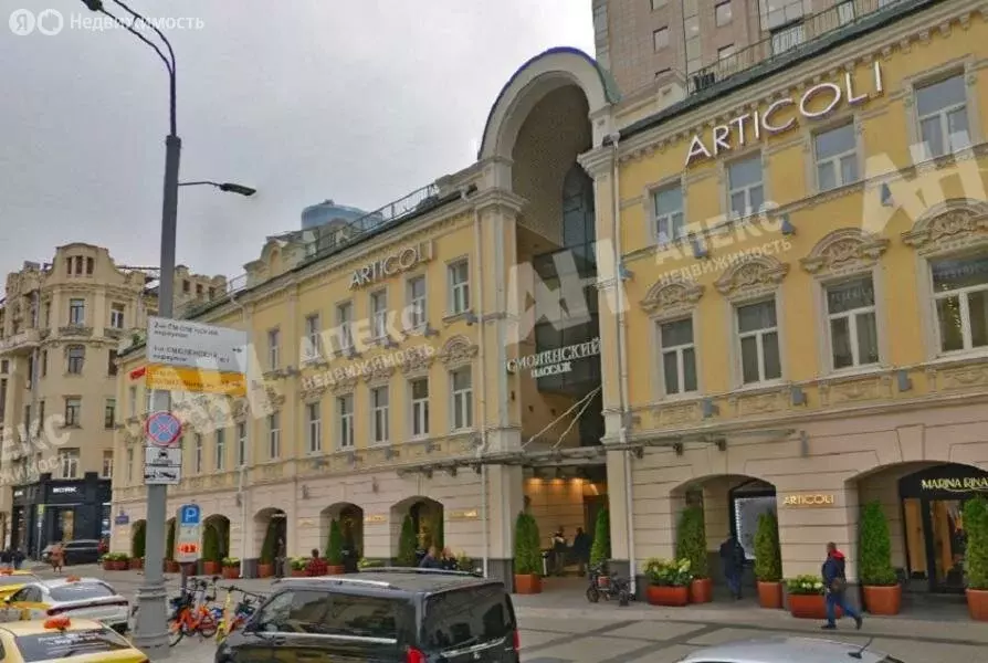 Офис (720 м) - Фото 1