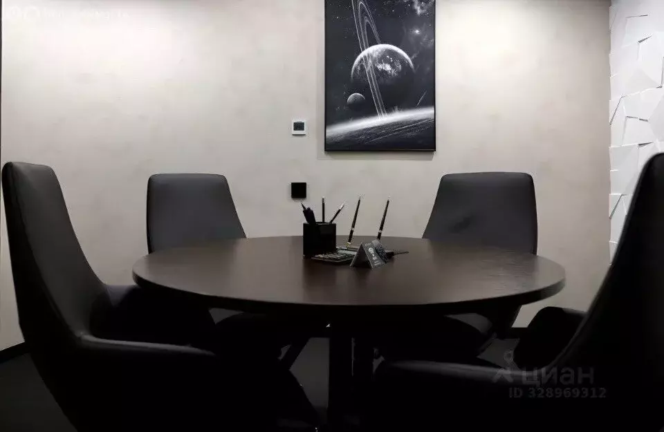 Офис (8.9 м) - Фото 2