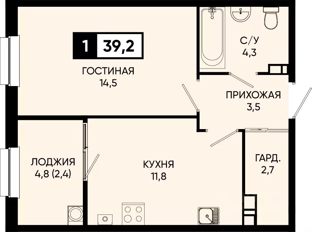 1-к кв. Ставропольский край, Кисловодск городской округ, пос. ... - Фото 1