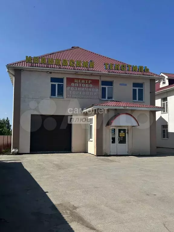 Продам помещение свободного назначения, 564.2 м - Фото 0