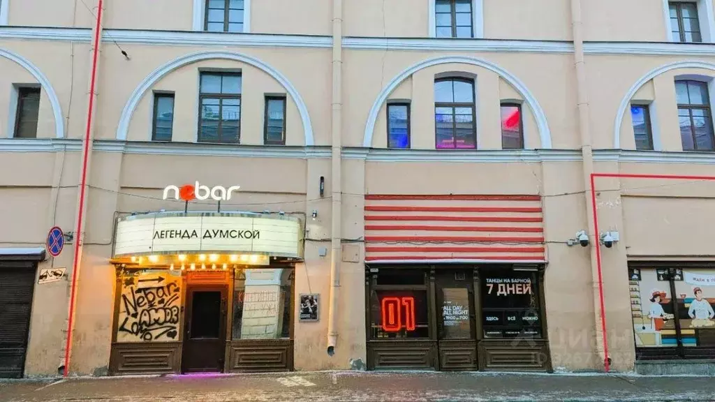 Помещение свободного назначения в Санкт-Петербург наб. Канала ... - Фото 1