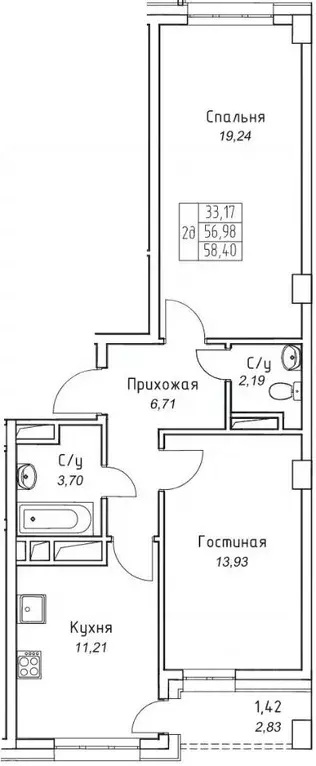 2-к кв. Саха (Якутия), Якутск 11-й кв-л,  (58.4 м) - Фото 1