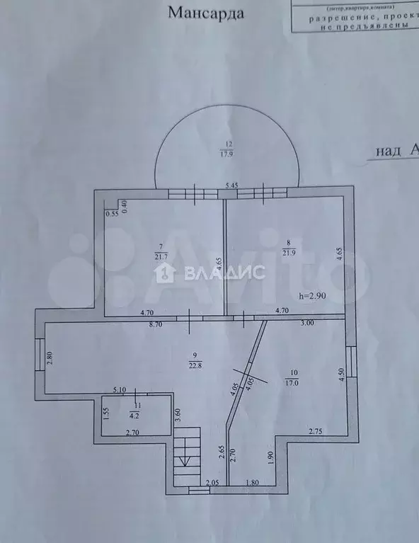 Дом 203,4 м на участке 8 сот. - Фото 1