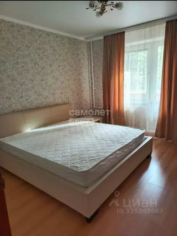 2-к кв. Липецкая область, Липецк просп. имени 60-летия СССР, 2 (50.3 ... - Фото 1