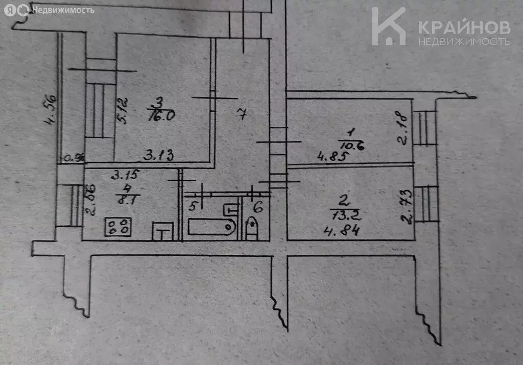 3-комнатная квартира: Воронеж, Ростовская улица, 61 (62.5 м) - Фото 1