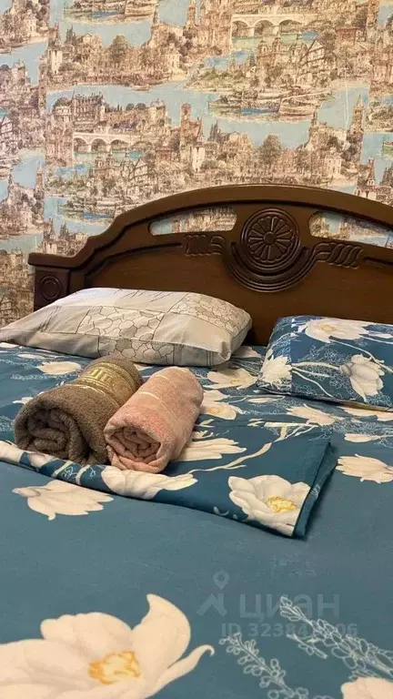 1-к кв. Северная Осетия, Владикавказ ул. Ватутина, 59 (30.0 м) - Фото 1