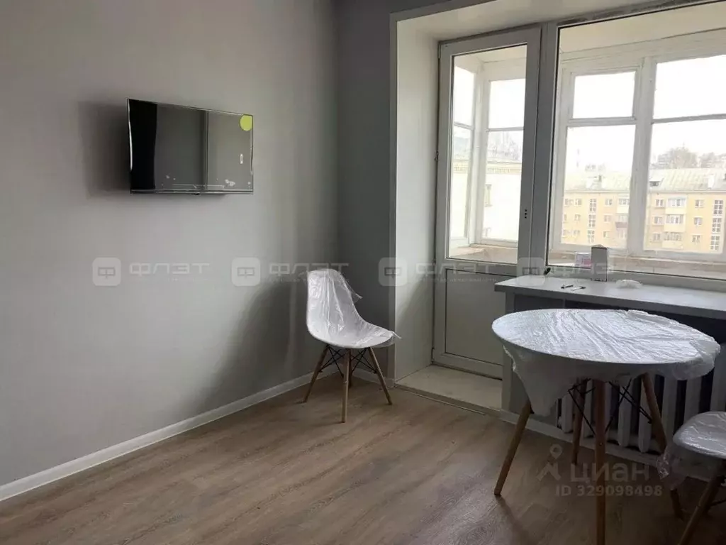 Комната Татарстан, Казань Коллективная ул., 29 (17.0 м) - Фото 2