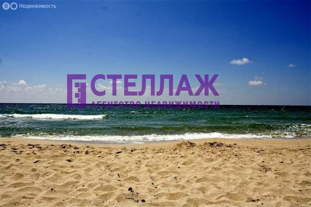Участок в Феодосия, Черноморский тупик, 2Б (10 м) - Фото 0