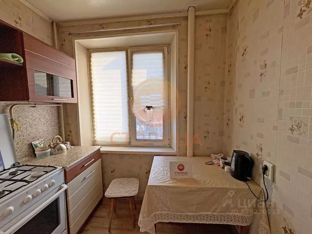 1-к кв. Москва пос. Внуково, ул. Большая Внуковская, 15 (34.0 м) - Фото 2