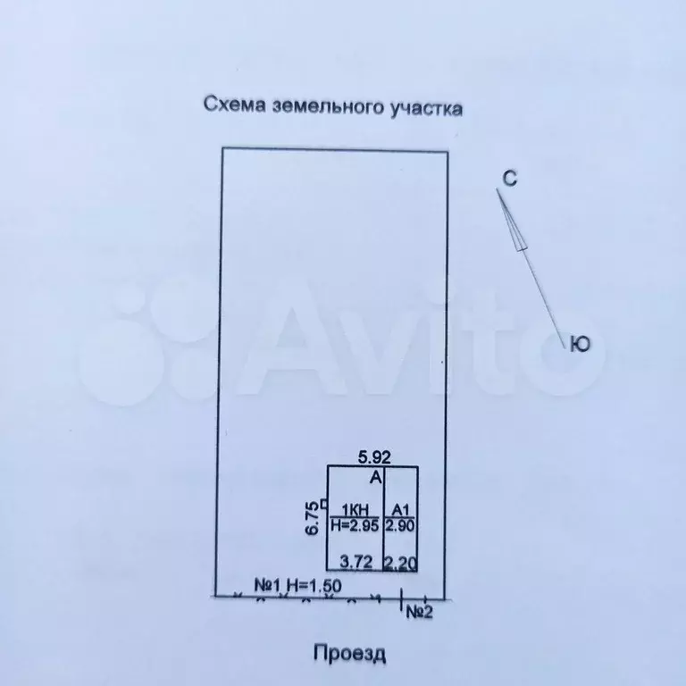 Дача 32,5 м на участке 4,4 сот. - Фото 0