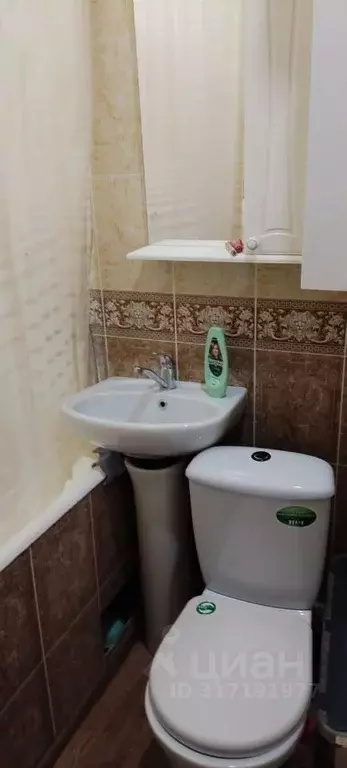 1-к кв. Московская область, Коломна Зеленая ул., 15 (29.0 м) - Фото 0