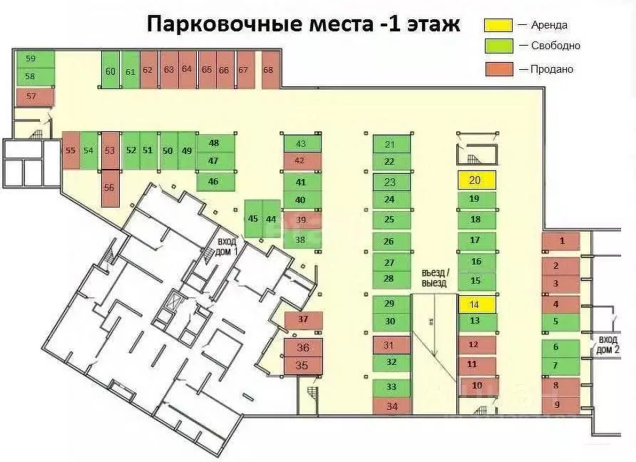 Гараж в Свердловская область, Екатеринбург муниципальное образование, ... - Фото 1