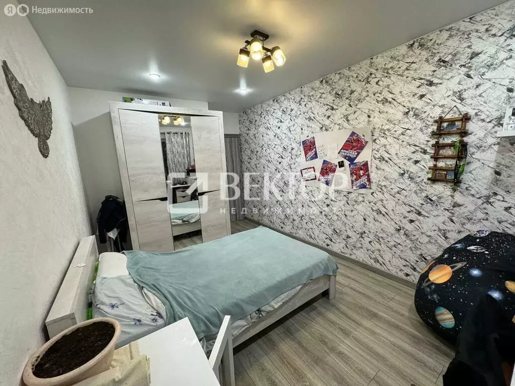3-комнатная квартира: Ярославль, улица Саукова, 10 (84.6 м) - Фото 1