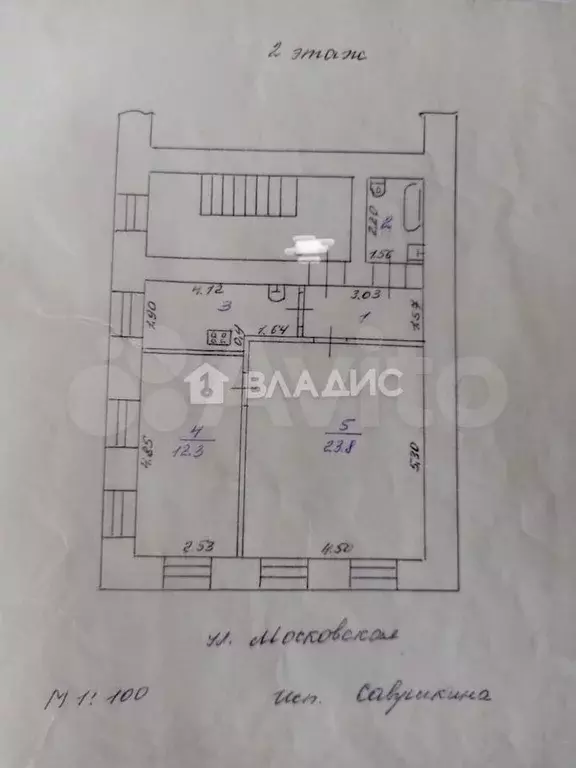 2-к. квартира, 51,5 м, 2/2 эт. - Фото 0