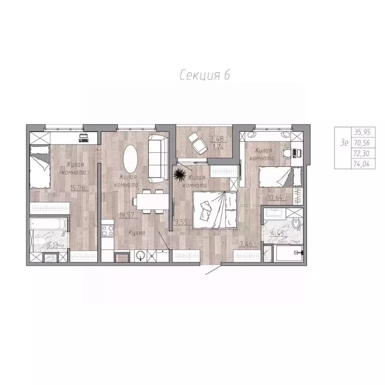 3-к кв. Хабаровский край, Хабаровск пос. Березовка, Эколенд жилой ... - Фото 1