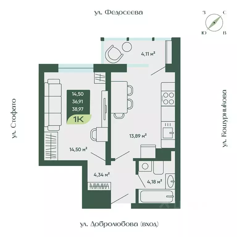 1-к кв. Новосибирская область, Новосибирск ул. Стофато, 26 (38.97 м) - Фото 0