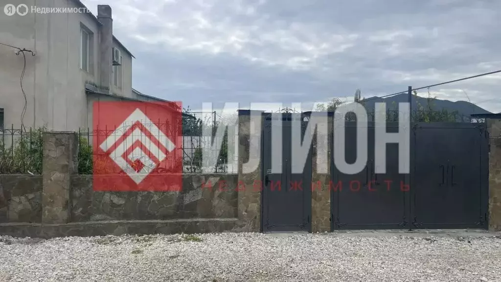 Дом в Дачное, Южная улица, 8 (240 м) - Фото 1