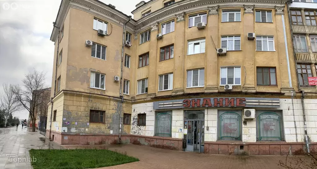 Торговая площадь (275.1 м) - Фото 2