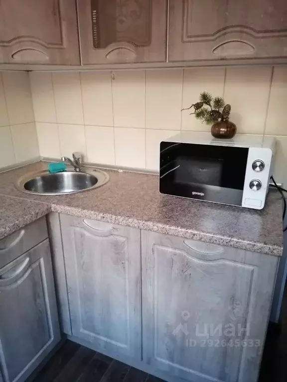 1-к кв. Кемеровская область, Новокузнецк Октябрьский просп., 22 (36.0 ... - Фото 1