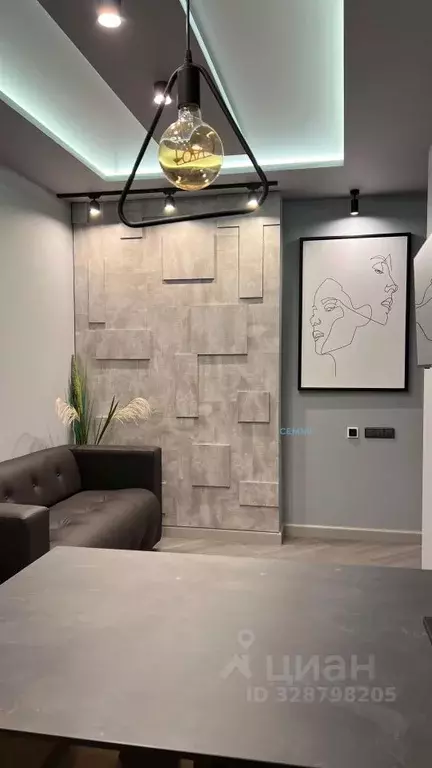 1-к кв. Северная Осетия, Владикавказ ул. Гастелло, 71Ак1 (43.0 м) - Фото 2