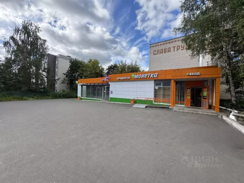 Помещение свободного назначения в Московская область, Хотьково ... - Фото 2