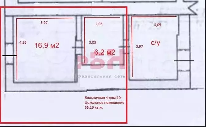 Кгн, 4я больничная д.10, 23м2 - Фото 0