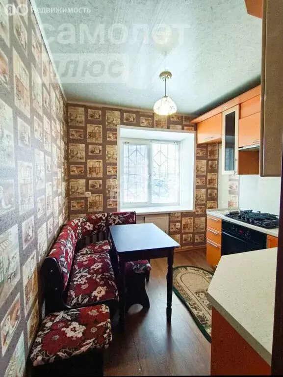 2-комнатная квартира: Ногинск, улица Климова, 46В (41.9 м) - Фото 0