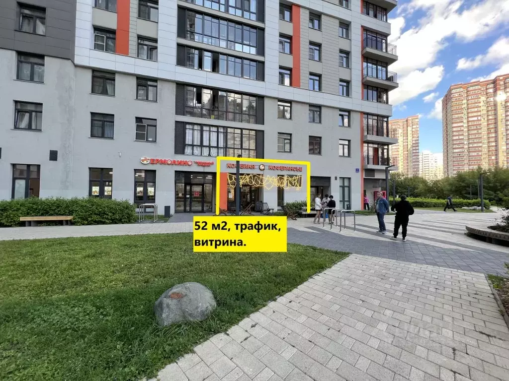 Помещение свободного назначения в Московская область, Котельники ул. ... - Фото 1
