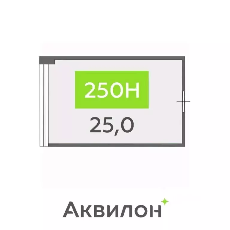 Офис в Санкт-Петербург бул. Головнина, 4 (25 м) - Фото 2