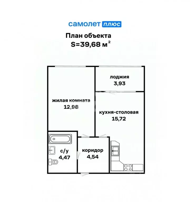 1-к кв. Свердловская область, Екатеринбург ул. Колмогорова, 73к2 (37.7 ... - Фото 2
