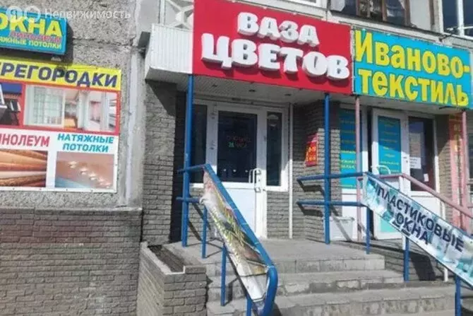 Торговая площадь (47 м) - Фото 2