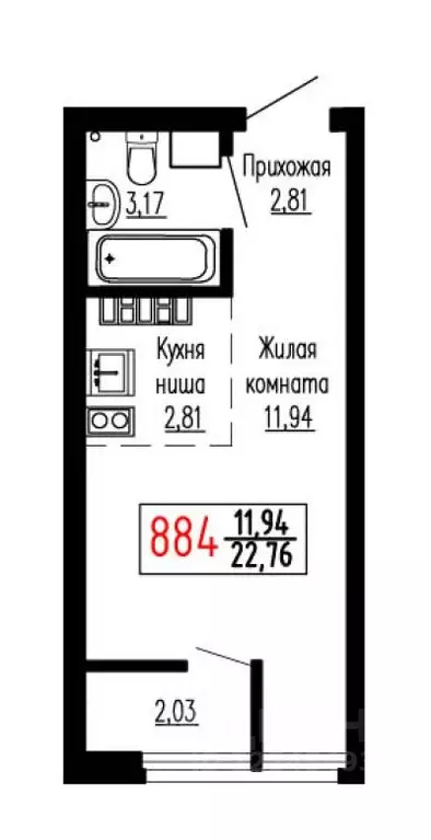 Студия Свердловская область, Екатеринбург ул. Лыжников, 3 (22.7 м) - Фото 1