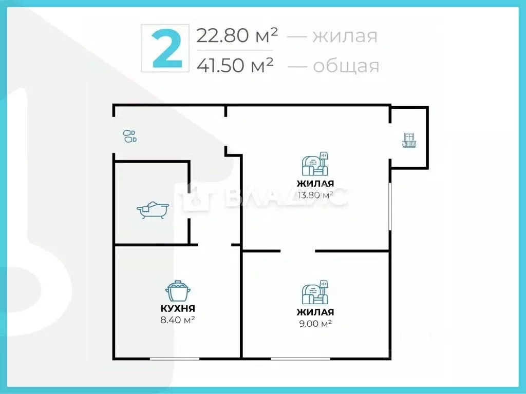 2-к кв. Волгоградская область, Волгоград ул. Кузнецова, 24 (41.5 м) - Фото 1
