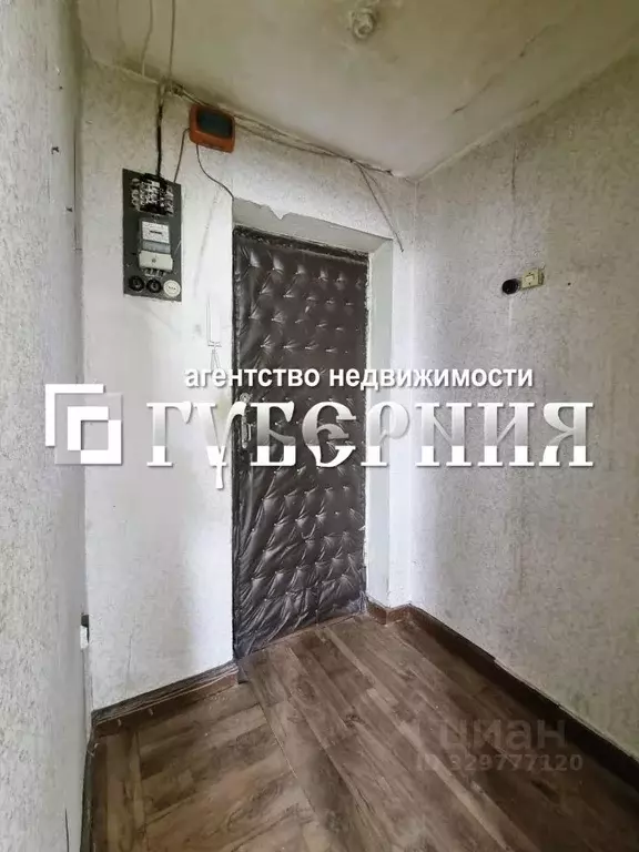 2-к кв. Томская область, Северск ул. Строителей, 17 (40.0 м) - Фото 1