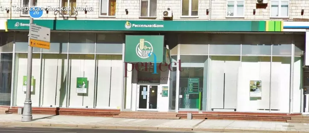Помещение свободного назначения (135 м) - Фото 1