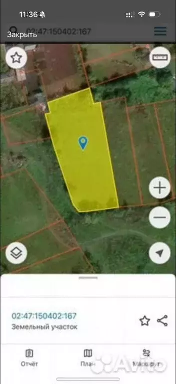 Участок в Башкортостан, Уфимский район, Чесноковский сельсовет, д. ... - Фото 1