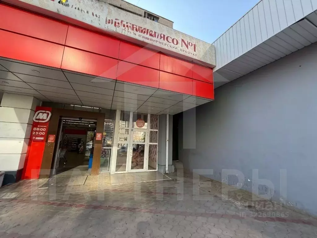 Помещение свободного назначения в Краснодарский край, Краснодар ул. ... - Фото 2