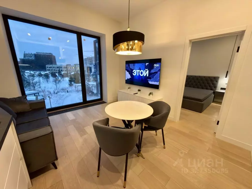 1-к кв. Москва Рублево-Архангельское мкр, № 120 кв-л, 22к1 (45.0 м) - Фото 2