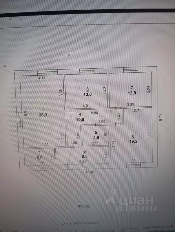 Дом в Алтайский край, Барнаул городской округ, пос. Черницк ул. ... - Фото 2