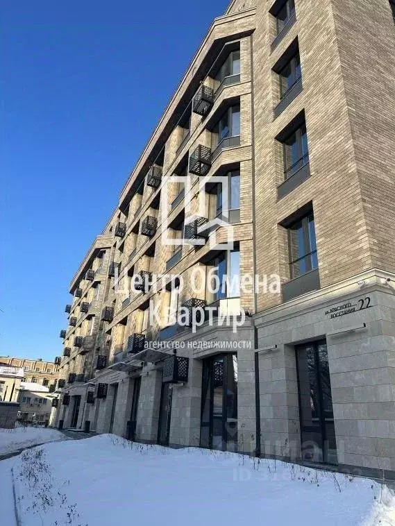 Офис в Иркутская область, Иркутск ул. Красного Восстания, 20 (80 м) - Фото 0